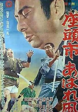 《爱恋电影》主视觉剧照